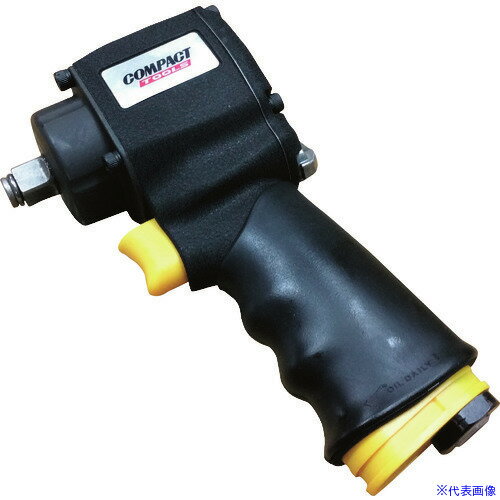 ■コンパクトツール ショートインパクトレンチ 333 333(8368071)[送料別途見積り][法人・事業所限定][掲..