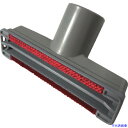 ■Nilfisk 掃除機用オプションパーツ GM80P用ファニチュアノズル 32 32043700(8370439)