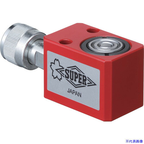 ■スーパー 油圧シリンダ(単動式) ストローク15mm 揚力50kN HC5S15N(8370726)