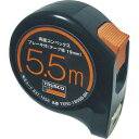 ■TRUSCO 両面コンベックス19巾5.5mブレーキ付 ブラック TERC1955BBK(8371256)