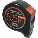 ■TRUSCO 両面コンベックス25巾5.5mブレーキ付 マグネット爪 ブラック TERC2555BMGBK(8371258)