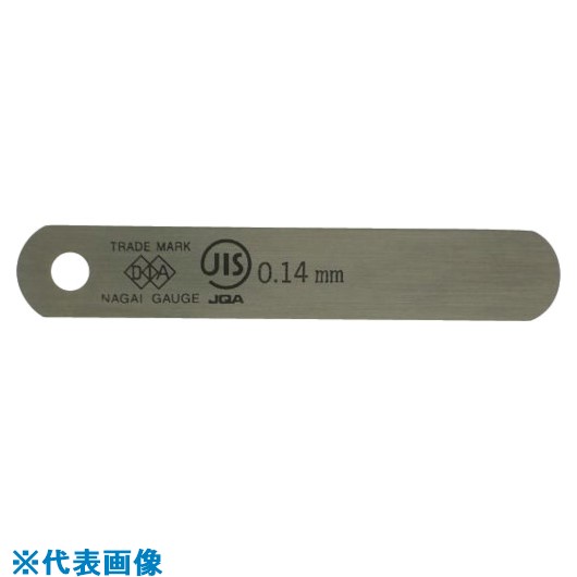 オレンジブック トラスコ中山　TRUSCODIA JIS規格すきまゲージリーフ 0.14X75A型 〔品番:75A0.14〕[ 注番:8380638]特長●他の測定器では測り得ない微細な二平面の間隔を簡単にかつ正確に検査することができます。●JISマーク表示認証品です。●自動車や電動機、発動機関のピストンやシリンダ部の間隔測定には欠くことのできない測定具です。用途●すき間の測定および調整に。仕様●リーフ形状：A●長さ(mm)：75●枚数(枚)：1●厚さ(mm)：0.14●リーフ幅：12.7mm●メーカーコード：75A0.14●精度(mm)：±0.005仕様2●JIS B 7524規格品材質/仕上●炭素工具鋼（焼き入れ品）セット内容/付属品注意●キズ・折れ曲がり・サビが非常に発生しやすくなっております。取り扱いには十分お気をつけ下さい。原産国（名称）日本JANコード4571117132145本体質量0.91gオレンジブック トラスコ中山　TRUSCODIA JIS規格すきまゲージリーフ 0.14X75A型 〔品番:75A0.14〕[注番:8380638][本体質量：0.91g]《包装時基本サイズ：110×37×1》〔包装時質量：4g〕分類》測定・計測用品》測定工具》ゲージ☆納期情報：メーカー取り寄品（弊社より発送）