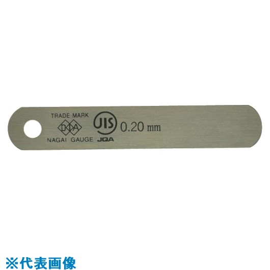 オレンジブック トラスコ中山　TRUSCODIA JIS規格すきまゲージリーフ 0.20X75A型 〔品番:75A0.20〕[ 注番:8380640]特長●他の測定器では測り得ない微細な二平面の間隔を簡単にかつ正確に検査することができます。●JISマーク表示認証品です。●自動車や電動機、発動機関のピストンやシリンダ部の間隔測定には欠くことのできない測定具です。用途●すき間の測定および調整に。仕様●リーフ形状：A●長さ(mm)：75●枚数(枚)：1●厚さ(mm)：0.20●リーフ幅：12.7mm●メーカーコード：75A0.20●精度(mm)：±0.005仕様2●JIS B 7524規格品材質/仕上●炭素工具鋼（焼き入れ品）セット内容/付属品注意●キズ・折れ曲がり・サビが非常に発生しやすくなっております。取り扱いには十分お気をつけ下さい。原産国（名称）日本JANコード4571117132169本体質量1.3gオレンジブック トラスコ中山　TRUSCODIA JIS規格すきまゲージリーフ 0.20X75A型 〔品番:75A0.20〕[注番:8380640][本体質量：1.3g]《包装時基本サイズ：110×37×1》〔包装時質量：5g〕分類》測定・計測用品》測定工具》ゲージ☆納期情報：メーカー取り寄品（弊社より発送）