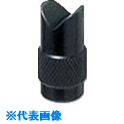 ■IMADA 付属アタッチメントフォースゲージ(200〜1000N)用V型 S5(8384807)[送料別途お見積り][法人限定]..