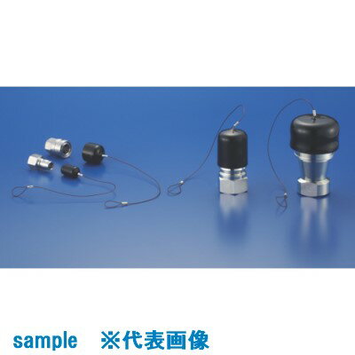 ■ナック ダストカバー CAL40P，CTL04P，CSPE03P・・・用 CAL40PDC(8385499)[送料別途見積り][法人・事業所限定][掲外取寄]