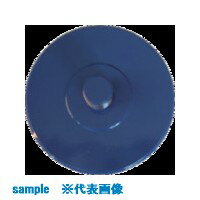 ■RIKEN シリンダベース CB4(8480992)[送料別途見積り][法人・事業所限定][外直送]