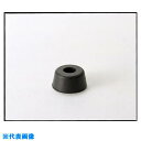 ■タカチ ゴム足 色:黒 (10個入) BP2(8486267)