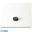 ■タカチ ハリ付ゴム足 色:黒 (10個入) BP21(8486268)
