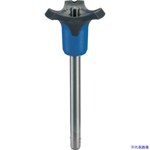 ■HALDER ボールロックピン セルフロッキング ブルー ピン径8 ワーク最大厚40 22370.0458(8488462)[送料..
