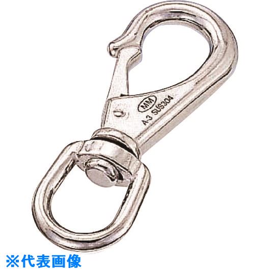 ■水本 ステンレス スイベルスナップ 線径5mm 長さ98mm B113(8490748)[送料別途見積り][法人・事業所限定][掲外取寄]