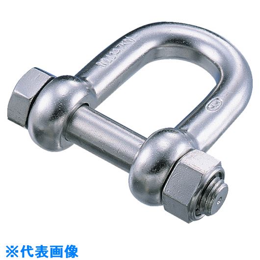 ■水本 ステンレス SBUシャックル 呼び7mm B1723(8490843)[送料別途見積り][法人・事業所限定][掲外取寄]