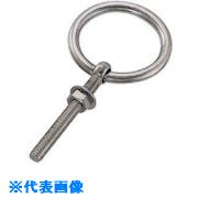 ■水本 アイボルト ステンレス 丸カンボルト (ブネジ) 捻子径W-1/4 BR5W(8491133)