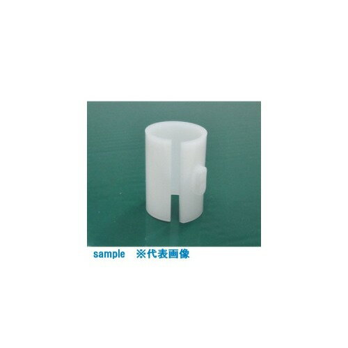 ■SPACIO メタルジョイントNSJ-8用ブッシュ PJー605 PJ605(8493461)[送料別途お見積り][法人限定][外直送]