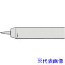 ■グット 交換コテ先(RX-8シリーズ) こて先幅0.5mm RX80HRTPH0.5C(8497004)