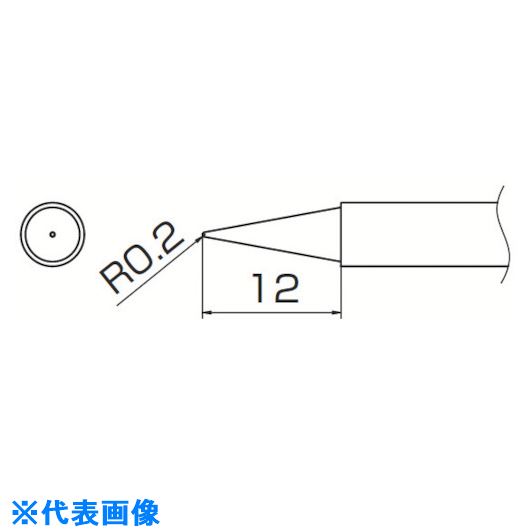 ■白光 こて先 BL型 T13BL(8497069)[送料別途見積り][法人・事業所限定][掲外取寄]