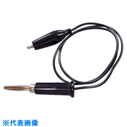 オレンジブック トラスコ中山　TRUSCO白光 グラウンドクリップ 〔品番:B1754〕[ 注番:8497698]特長●はんだこてテスター用オプションです。用途●192、FG-101用交換部品に。仕様●品名：グラウンドクリップ●摘要：192、FG-101仕様2材質/仕上セット内容/付属品注意原産国（名称）日本JANコード4962615523946本体質量10gオレンジブック トラスコ中山　TRUSCO白光 グラウンドクリップ 〔品番:B1754〕[注番:8497698][本体質量：10g]《包装時基本サイズ：110×90×12》〔包装時質量：10g〕分類》電子機器》はんだ用品》電気はんだこて☆納期情報：メーカー取り寄品（弊社より発送）