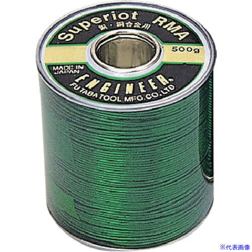 オレンジブック トラスコ中山　TRUSCOENGINEER 無洗浄ハンダ 500g巻0.8 〔品番:SWS58〕[ 注番:8498496]特長●精密基板用、無洗浄型高性能ヤニ入りハンダです。●フラックス残さに腐食性が全く無く、基板の洗浄作業が不要です。●残さは非吸湿性、電気絶縁性に優れています。●活性の持続性が良く、優れたぬれ性を発揮します。●有機アミン系特殊活性ロジン（非塩素系）を使用しています。●JIS-AA級、MIL-RMA規格に対応しています。用途●銅、銅合金精密基板用。仕様●線径(mm)：0.8●融点(℃)：183〜190●成分：Sn60%、Pb40%●フラックス含有量（%）：1.7仕様2材質/仕上セット内容/付属品注意原産国（名称）日本JANコード4989833041588本体質量500gオレンジブック トラスコ中山　TRUSCOENGINEER 無洗浄ハンダ 500g巻0.8 〔品番:SWS58〕[注番:8498496][本体質量：500g]《包装時基本サイズ：67×67×63》〔包装時質量：1030g〕分類》電子機器》はんだ用品》はんだ☆納期情報：メーカー取り寄品（弊社より発送）