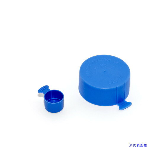 ■SDC プロテクトパーツ「管用引裂きキャップY」Y−3/8 Y38(8499301)×2[送料別途お見積り][法人限定][外直送]