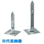 ■TILEMENT ブロングアンカー 30-9-25-50 46010500(8499480)[送料別途見積り][法人・事業所限定][外直送]