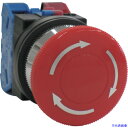 ■IDEC Φ30プッシュロックターンリセット型押ボタンスイッチ AVN311NR(8500129)