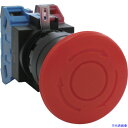 ■IDEC Φ22非常停止用押ボタンスイッチ HW1BV411R(8500178)