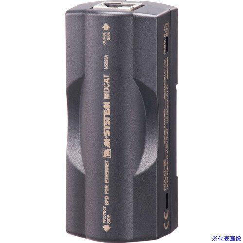 �����ॸ�� Etherenet������� MDCAT5E(8500463)[�������Ӥ����Ѥ�][ˡ�͸���][��ľ��]