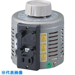 ■山菱 ボルトスライダー据置型 最大電流40A 入力電圧100V S13040(8500554)[法人・事業所限定][外直送元]