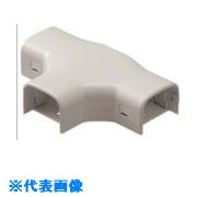 オレンジブック トラスコ中山　TRUSCO未来 チーズ(モールダクト用) 規格:モールダクト70型 チョコレート 〔品番:MDT70T〕[ 注番:8501784]特長●背面ノックを抜いて、クロスとして使用する事も出来ます。用途●ダクトを分岐したい際に。仕様●色：チョコレート●規格：モールダクト70型仕様2材質/仕上●プラスチック(AES)セット内容/付属品注意原産国（名称）日本JANコード4571359660413本体質量318gオレンジブック トラスコ中山　TRUSCO未来 チーズ(モールダクト用) 規格:モールダクト70型 チョコレート 〔品番:MDT70T〕[注番:8501784][本体質量：318g]《包装時基本サイズ：117×164×44》〔包装時質量：137g〕分類》電子機器》電設配線部品》ケーブルカバー☆納期情報：メーカー取り寄品（弊社より発送）