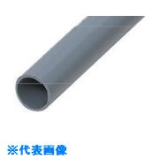 ■未来 硬質ビニル電線管(J管)4m グレー 全長4m VE54(8502391)×5[送料別途見積り][法人・事業所限定][掲..