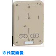 ■未来 積算電力計取付板 ベージュ 適用：1個用 B0JZ(8502422)[送料別途お見積り][法人限定][掲外取寄]