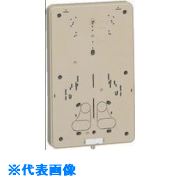 ■未来 積算電力計取付板 ダークグレー 適用：1個用 B3DGZ(8502483)[送料別途お見積り][法人限定][掲外取寄]