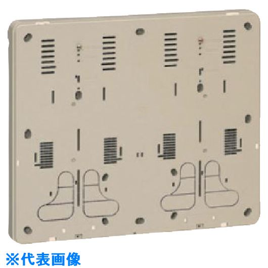 ■未来 積算電力計・計器箱取付板 ミルキー 適用：2個用 BP3WM(8502801)[送料別途お見積り][法人限定][掲外取寄]
