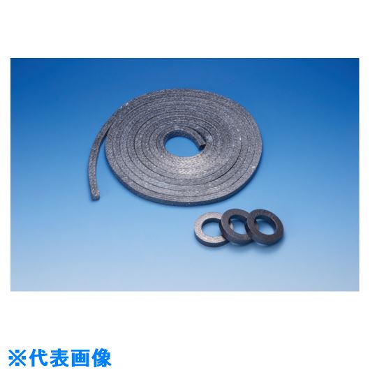 ■VALQUA グランドパッキン 汎用弁・ポンプ用 3×3 N133030200(8505601)[送料別途見積り][法人・事業所限定][外直送]