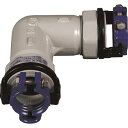 ■SKカワニシ 塩ビ管用継手 SKXエルボV40 SKXLV40(8507070)