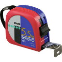 ■KDS コンベックス ネオロック25巾(角型) 5.5m KS2555B(8511143)