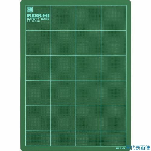 ■KDS カッティングマット セフティベースG1000H SS1000H(8511307)