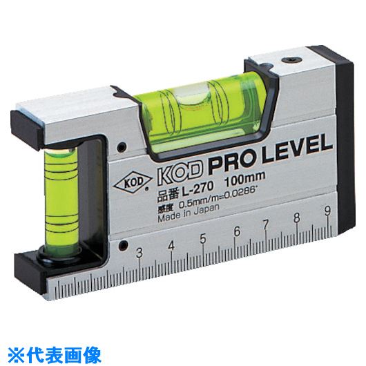 ■KOD 箱型アルミレベル(230mm) L27023(8511366)[送料別途お見積り][法人限定][掲外取寄]