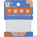 ■たくみ 下振用糸 細 2501(8511573)