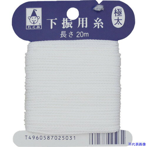 �������� �����ѻ� ���� 2503(8511575)[�������Ӥ����Ѥ�][ˡ�͸���][��ľ��]