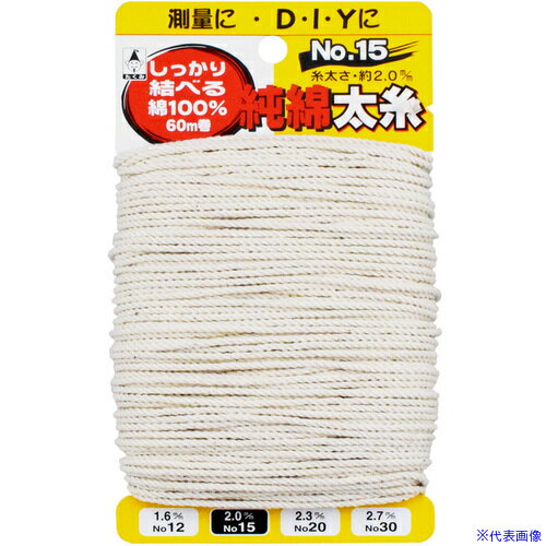 �������� ���ʿ�� NO.15 3015(8511586)