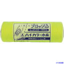 ■たくみ ハイカラー水糸 黄 4530(8511636)