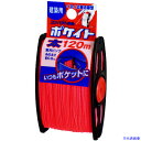 ■たくみ ポケイトピンク太120m 4713(8511642)
