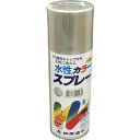 ■シントー 水性カラースプレー 速乾シルバー 300ML 29230.3(8511898)