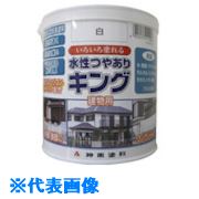 ■シントー 水性つやありキング 黄色 1.6L 44091.6(8512019)×4[送料別途お見積り][法人限定][外直送]
