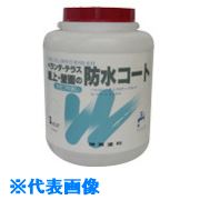 乐天商城 - ■シントー 防水コート クリーム 3K 50143(8512102)×4[送料別途お見積り][法人限定][外直送]