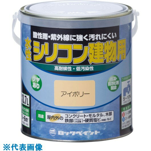 オレンジブック トラスコ中山　TRUSCOロック 水性シリコン建物用 うすそら 0.7L 〔品番:H11112703〕[ 注番:8512251]特長●優れた耐候性により、酸性雨や紫外線による塗膜の劣化が少なく耐用年数は一般の水性塗料に比べて約2.5?3倍です。●低汚染型で、防藻・防カビ性に優れています。用途●建物内外部のコンクリート、モルタルなどのセメント系素地および雨樋などの硬質塩ビ。仕様●色：うすそら●容量(L)：0.7●乾燥時間：1〜2時間(夏)、2〜4時間(冬)●塗り重ね可能時間：2時間以上(20℃)●塗り重ね回数：1〜2回●塗布面積(［［M2］］)：2.5〜3［［M2］］(2回塗り)仕様2材質/仕上●水性一液架橋型シリコン樹脂セット内容/付属品注意原産国（名称）日本JANコード4957139112745本体質量800gオレンジブック トラスコ中山　TRUSCOロック 水性シリコン建物用 うすそら 0.7L 〔品番:H11112703〕[注番:8512251][本体質量：800g]《包装時基本サイズ：112×112×128》〔包装時質量：1kg〕分類》工事・照明用品》塗装・内装用品》塗料☆納期情報：メーカー取り寄品（弊社より発送）