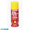 ■ロック ニュースプレーラッカー ねずみいろ 300ml H62180565(8512410)