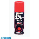 ■ロック ニュースプレーラッカー細書き用 きいろ 300ml H62282465(8512425)