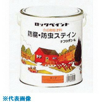 オレンジブック トラスコ中山　TRUSCOロック 防腐・防虫ステイン エボニー 0.7L 〔品番:H85000403〕[ 注番:8512556]特長●木材に寄生するくされ菌、カビ、キノコ類の防止剤と、木の害虫などの予防に役立つ薬剤の配合で、強力な防腐、防虫効果を発揮します。仕様●塗り重ね可能時間：6時間以上●指触乾燥(20℃)：6時間仕様2●屋外木部のくされ、木の害虫予防材質/仕上●溶剤系セット内容/付属品注意原産国（名称）日本JANコード4957139850449本体質量609gオレンジブック トラスコ中山　TRUSCOロック 防腐・防虫ステイン エボニー 0.7L 〔品番:H85000403〕[注番:8512556][本体質量：609g]《包装時基本サイズ：112×112×128》〔包装時質量：1kg〕分類》工事・照明用品》塗装・内装用品》塗料☆納期情報：メーカー取り寄品（弊社より発送）