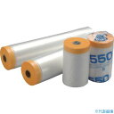 ■MF 和紙テープ付き養生マスカー2700mm幅(F12−061) (20巻入) WM2700(8512763)